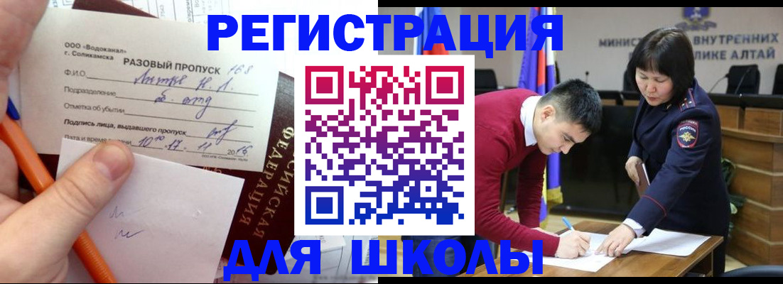 форма 3 в Кизеле